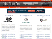 Tablet Screenshot of china-pickup.com
